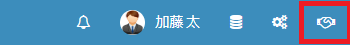 契約メニュー